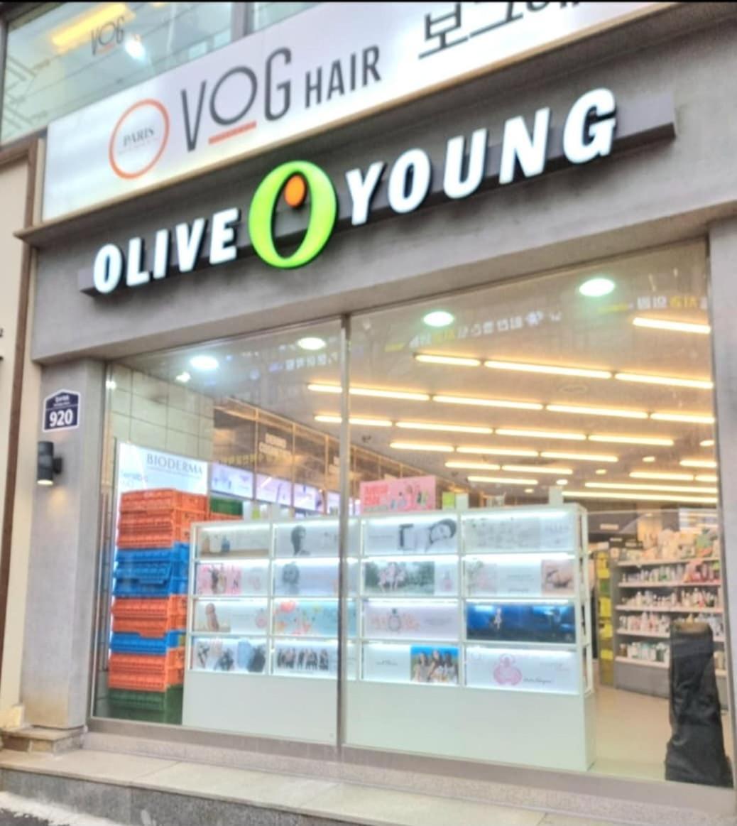 Suwon Stay Hadden Dış mekan fotoğraf